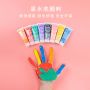 8 Color Finger Paint Set DIY Paint Set Non Toxic Paint For Kids