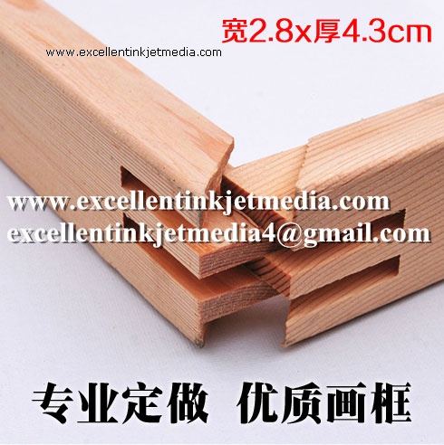 Pine stretcher bar 2.3*4.8cm