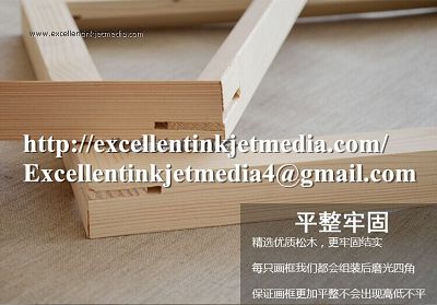 Pine Stretcher bar 3.7*2.5cm