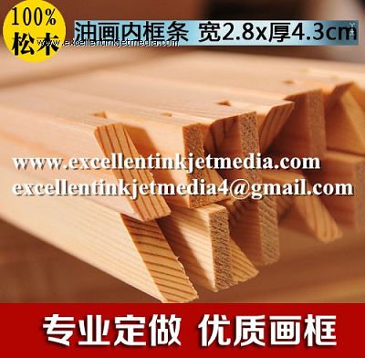 Pine stretcher bar 2.3*4.8cm