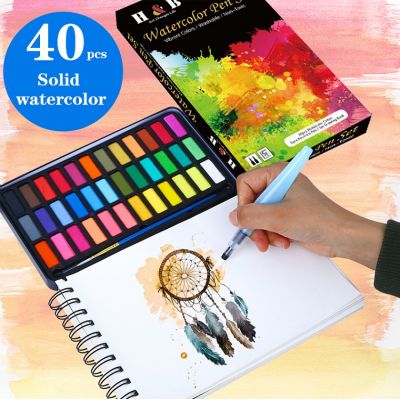 36 colors watercolor paint set