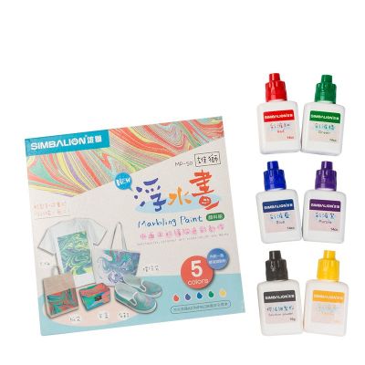 5 colors safe and non-toxic marbling paint drawing art set