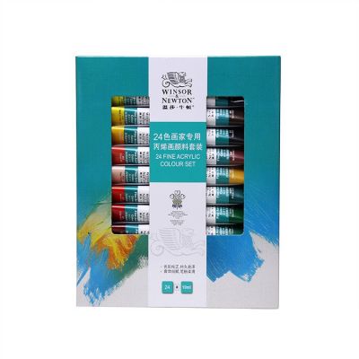 12-Color Acrylic Paint Paint Set Hand-Painted Waterproof Textile Paint