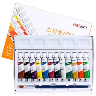 Watercolor Gouache Paint Set Elementary School Children Washable Kindergarten Paint