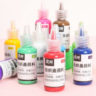 Set of 12/18/24/36 Colors Premium Quality Vibrant Color Textile Paints Dye Silk Permanent Fabric Paint For Fabric Clothing