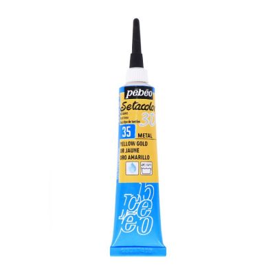 Sale of 20ml setacolor 3d phosphorescent/glitter/brod'line/metal/gloss/glue