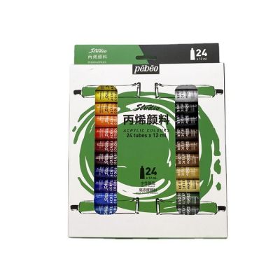 2021 New Designed 24 Colors 12ml Acrylic Paints High Concentration Pigment