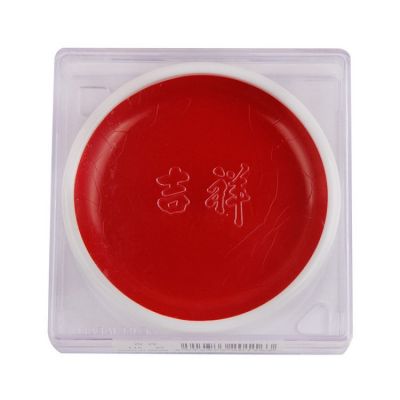 High quality japan kissho watercolor dish of chinese painting pigment single color