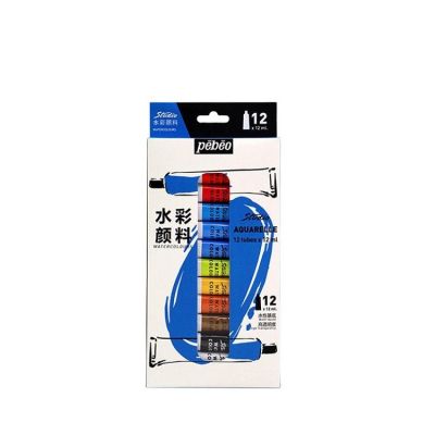 Fashion Professional Art Beginners 12ml 12 Tubes Watercolor Pigment Set