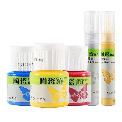 High performance strong coverage 20ml arty's ceramic paint 20 colours