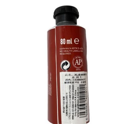 Hot Selling Durable 80ml Tube 14 Colours Oil Art Beginners Paints Sets