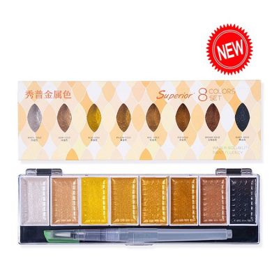 Superior 5/8Colors High Quality Watercolor Cakes Individual Color Pan Glitter Solid Water Color With Water brush Pen