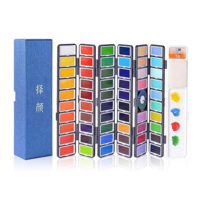 Watercolor Paint Set - 58 Assorted Colors Professional Travel Mini Portable Pocket Watercolor Field Sketch Set for Artist