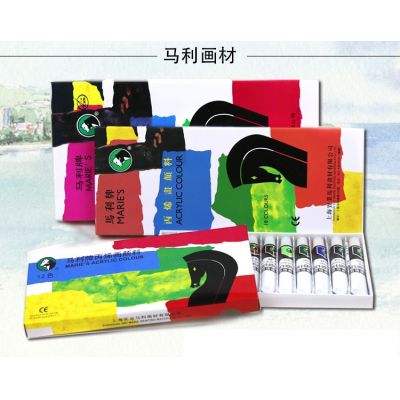 fine quality 24 colours acrylic colour set