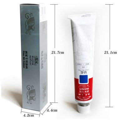 170MLwinsor newton Fine Oil Colour
