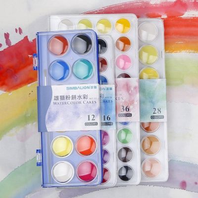 16colour water colour cakes
