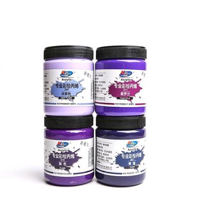 High quality 300ml Artist's quality acrylic color paint