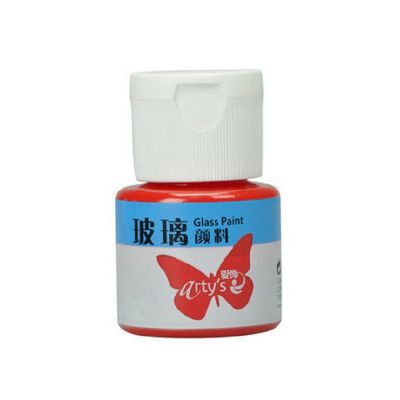 Professional Vitrea 16 Colors DIY Craft Glass Paint For Stained