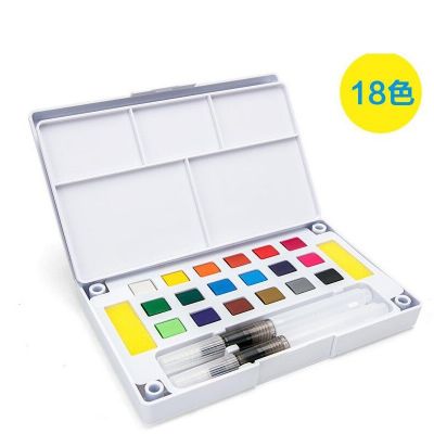 Artist professional 18 colors solid water color cake for drawing