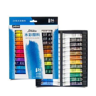 Fine Art Multicolor Watercolor Painting Kit