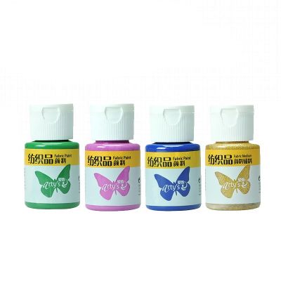 30 Different 29ml Fabric Paint For Cloth Painting