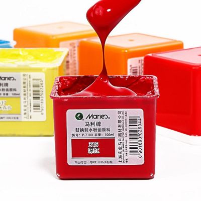 Professional Gouache Watercolor Paints Set Hand Painted Wall Painting Textile Paint Brightly Colored Art Supplies