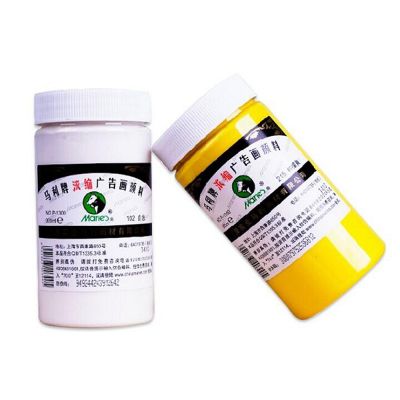 Free art supplies sample 300ml student gouache color paint for Advertising
