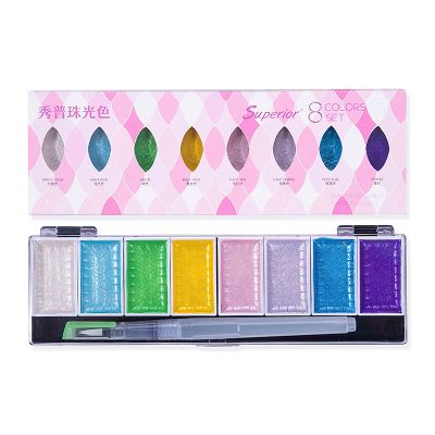 Artist 5/8Colors Solid Water Color Set Metallic Gold Pigment Paint With Waterbrush For Art Painting Watercolors Art Supplies