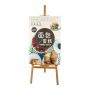 Hot Sale 145CM Wood Artist Easel Display Stand for Painting