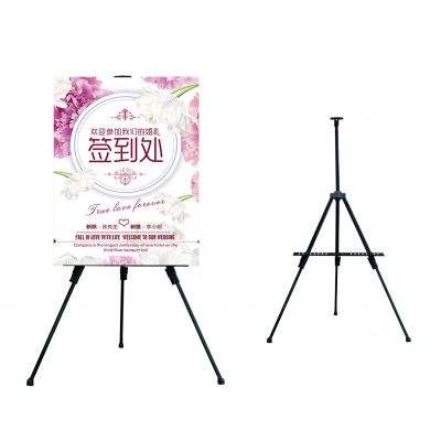 No Moq Limited adjustable tripod stand metal easel stand