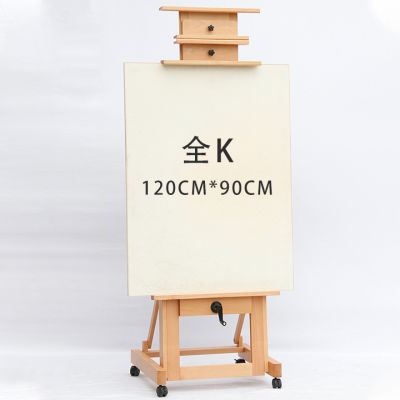 High quality adjustable Angle artist master professional painting easel