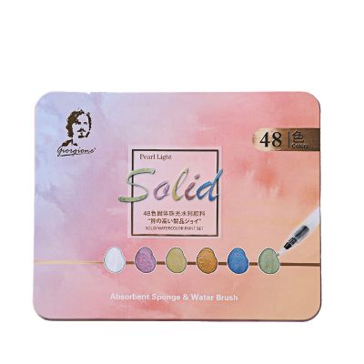 Factory direct sale 36-color solid watercolor paint set 48-color children's gouache