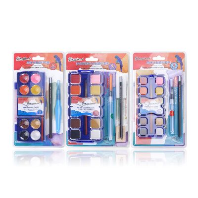 12 Colors Watercolor Cake High Quality Solid Watercolor Sets