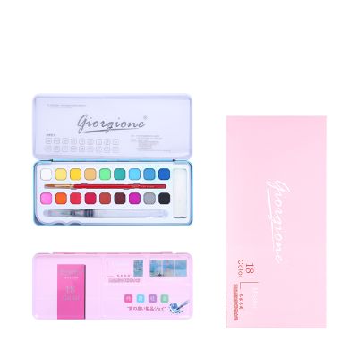 High Quality 18 Colors Watercolor Cake Solid Watercolor Paint Set Paintbrush Free Gifts Tin Box