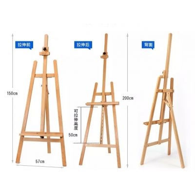 Art Easels for Painting Lift Type Wood New Products Professional Factory 1.5M Sketch Easel
