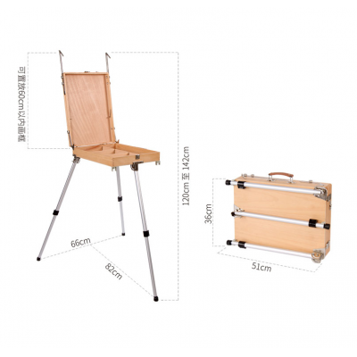 2021 Art Light Weight French Style Field and Sketchebox Easel with Aluminum Tripod