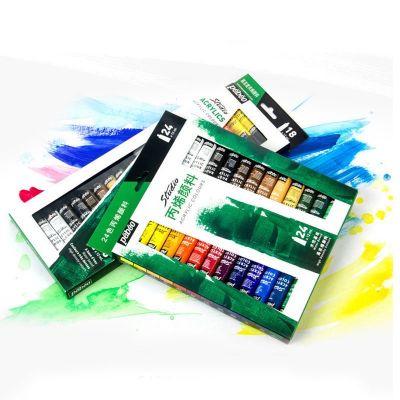 Wholesale Pebeo Brand 12 Colors 18 Colors 24 Colors 12ml Studio Acrylic Paint For Artist Painting