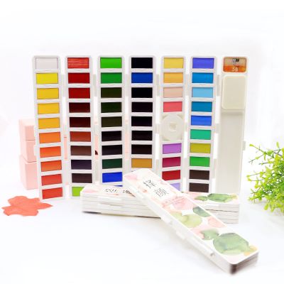 58 Assorted Colors Foldable Portable Watercolor Pigment Set For Professional Artists