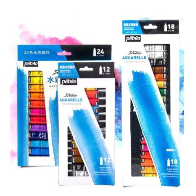 Fine Art Multicolor Watercolor Painting Kit
