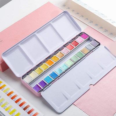 Art Metallic Glitter Solid Colors Sparkle Artist Watercolor Paints With Portable Metal Case