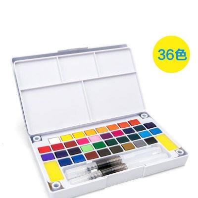 High quality 36 Assorted watercolor set Travel Watercolor Kit for student and artist