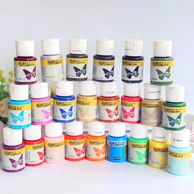 Popuar Pebeo Arty's 29ml 30 Colors Non toxic Fabric Paint For Clothing Canvas