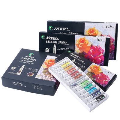 Marie's 12ml 12/18/24/36 color Gouache Pigment Color Paint Set Aluminum Tube for Students Painting Graffiti Artist Special Set