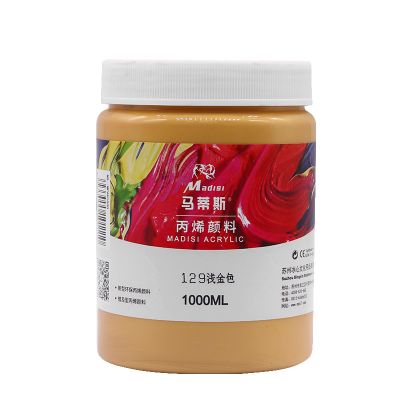 HIgh quality Professional Metallic Color Acrylic colors 1000ML 2 COLORS