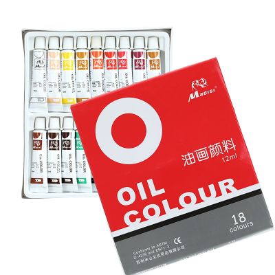 MASTERS Professional Artist Oil Paint Art Painting professional 18 colors