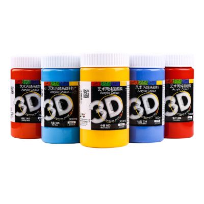 Acrylic paint Set Polychromatic cans of 300ml paint provide artists with non-toxic acrylic paint
