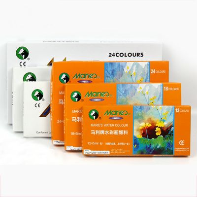 Marie's 5/12ml 12/18/24/36 colors Professional Aluminum Tube watercolor Paint Colors Set