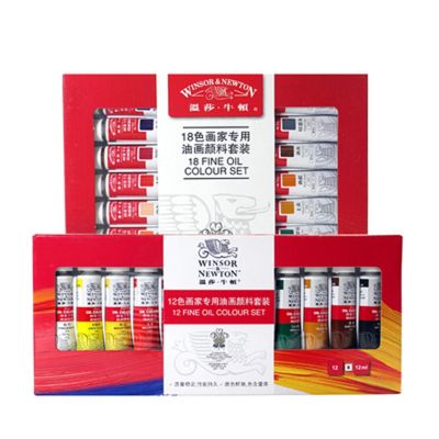 Winsor & Newton 12/18/24 colours 12ml artist professional aluminum tube oil color paint set for art supplies