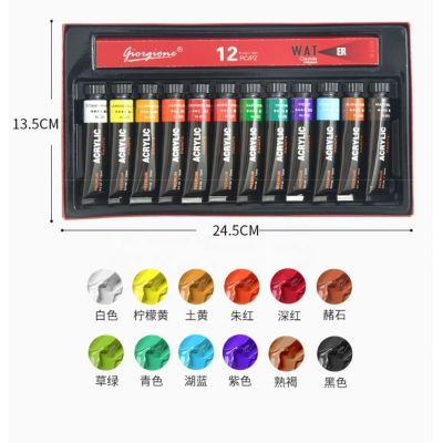 Promotional 12 colors 12ml Non-toxic Outdoor Artist Waterproof Acrylic Paint with Al tube for art supplies