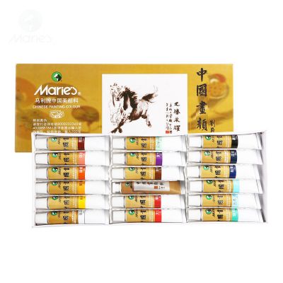 Marie's 5ml 12ml 12/18/24/36 colors wholesale Professional Aluminum Tube chinese paint Set for artist painting